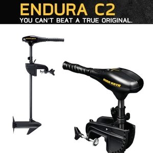 Minn Kota Endura C2 40 Lbs 36 Inch 12V | EBBM - EBBM